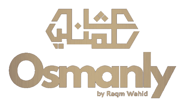 Osmanly